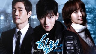 Người hùng của em (phần 2) lồng tiếng