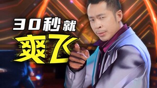 [STN Express Phần 7 Tập 67] Bộ phim truyền hình Yakuza live-action sẽ mang đến cho người hâm mộ trò 