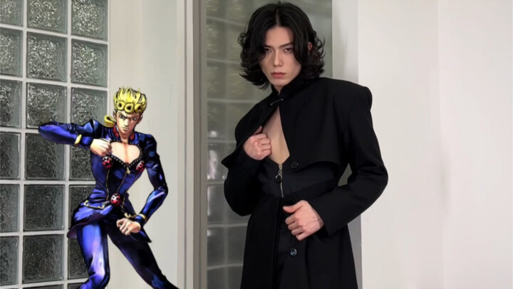 ชุดที่ได้รับแรงบันดาลใจจากการผจญภัยที่แปลกประหลาดของ Jojo