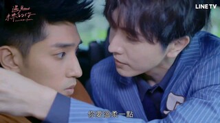 HiStory 5: Love in The Future - Episode 2 Teaser