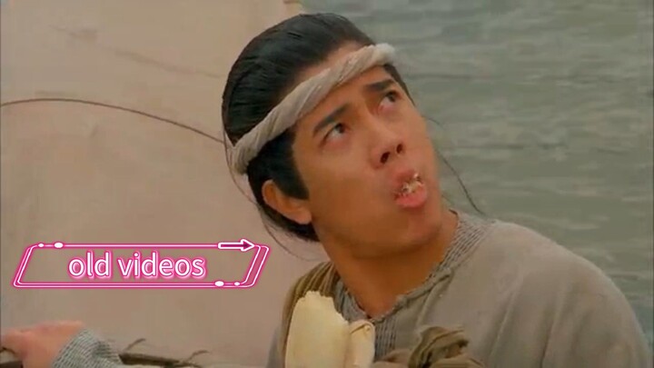 ตายไม่ว่า (กัวฟู่เฉิง)