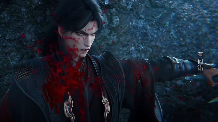 Jade Dynasti S3 Episode 69(17) Sub Indo