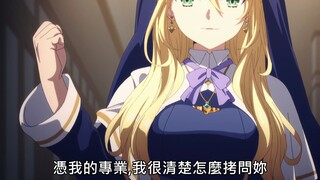木更小姐原来你是小四啊，男主还有一个！