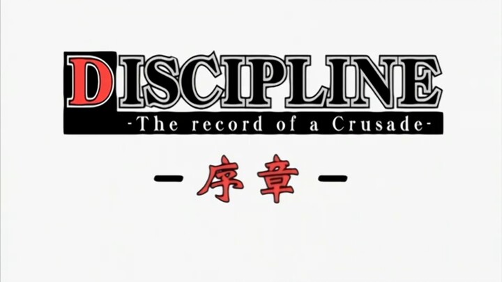DISCIPLINE/只做番 女主系列 关注 持续更新