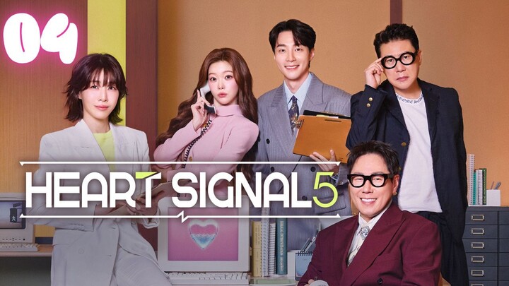 Heart Signal 5 l Episode 04 l 하트시그널2026 l🇰🇷Reality Program