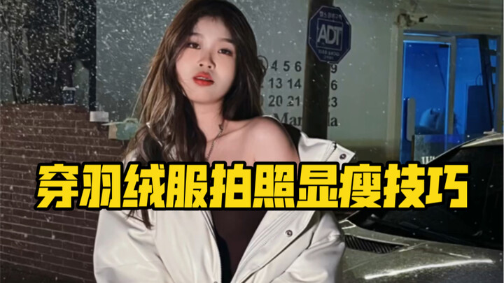 Tips foto jaket bulu angsa agar terlihat langsing, setelah selesai foto jangan lupa pakai kembali ja