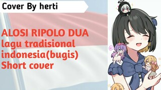 [DIAN EKAWATY - ALOSI RIPOLO DUA] Cover Short By Herti