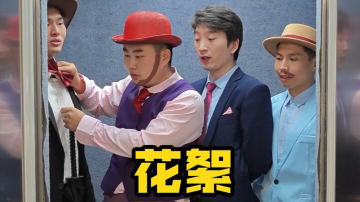 Behind-the-Scenes Footage of Black Singer Xing Jifei