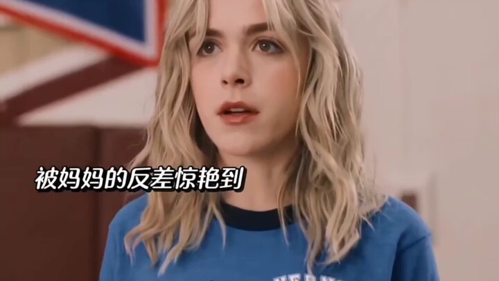 مسلسل حلو إلى هذا الحد، وتقول لي إنه فيلم رعب؟ #قاتل مطلق