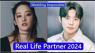 Jeon Jong Seo And Moon Sang Min (Wedding Impossible) Real Life Partner 2024