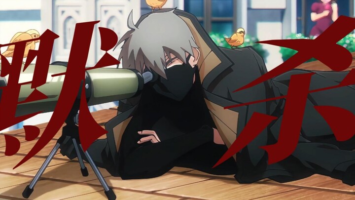 "Silent Kill! A 39-year-old middle-aged stalker daughter slave with a white-haired handsome man!!" [