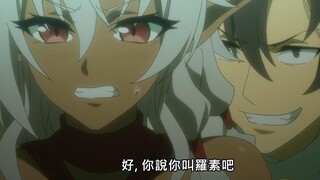 反派女干部被抓到后.....