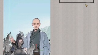 Guigu Bahuang - Kuesioner - Apa yang harus diperbarui pada bulan Agustus - Kuesioner diperbarui pada