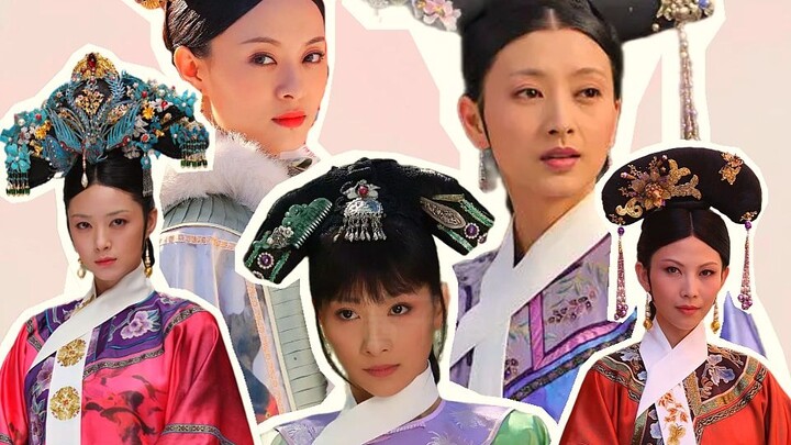 إطلالات دا روي مقابل إطلالات مسلسل "زن هوانغ تشوان"، الفارق بين تكلفة 300 مليون وتكلفة 80 مليون