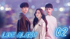 좋아하면 울리는 LOVE ALARM EP2 ENG SUB