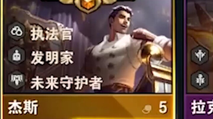 لقد أصبحنا في الموسم 9.5 بالفعل، ولن أنسى أبدًا أنني في الموسم 6 خسرت 12 مباراة على التوالي مع مكافأ