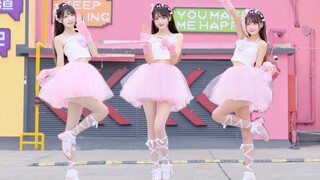 竖屏元气POP！粉色甜妹来袭！