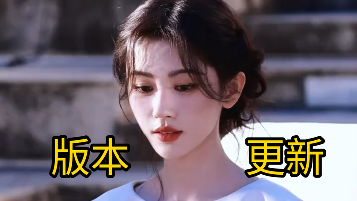 Chị Cúc của chúng ta dù đổi công ty, đổi kiểu trang điểm cũng không thể thay được mái tóc mái bướng 