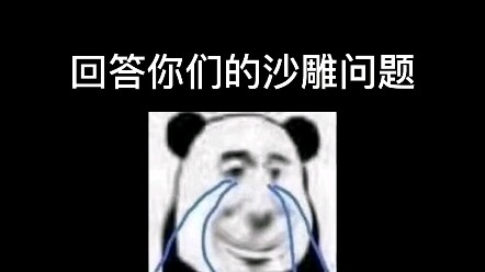 مشكلة المرضى