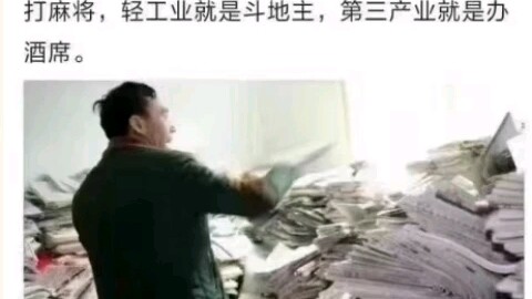 Surat kabar daerah terbuang percuma, tak ada yang membacanya