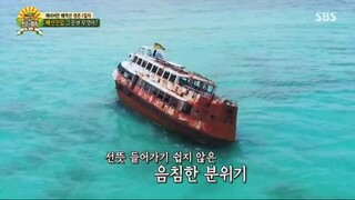 Law of the Jungle in Mexico [1] ENG SUB