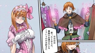 Alchemist menyelesaikan transformasi seksual