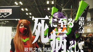 明日还是德国香