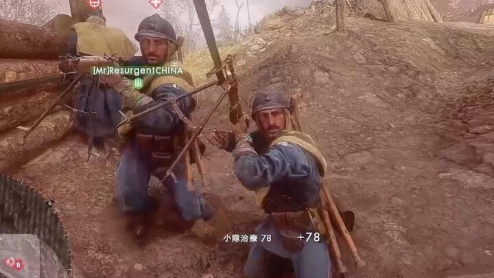 他们大喊着什么友情什么羁绊就冲了上来