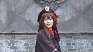 Saya dengar Ji Ming Yue populer lagi? Bagaimana saya bisa melewatkan Walnut?