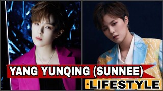 Yang Yunqing (Sunnee)|Thai Singer|lifestyle| biography|networth| 2022| mu creation