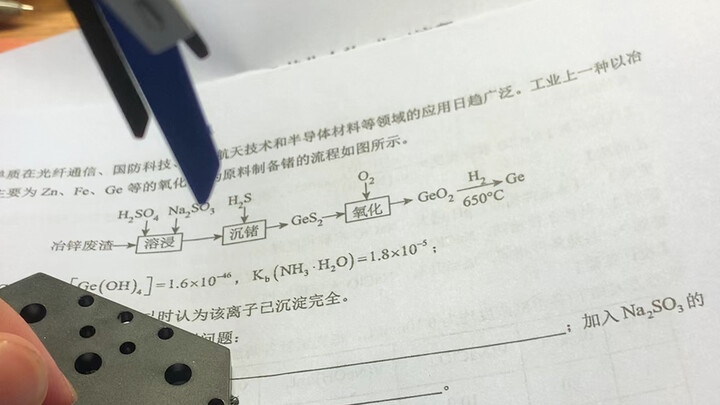 不会只有我知道hg强袭自由龙骑兵怎么用吧