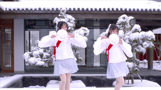 Twin Dancers Chào Năm Mới Mọi Người. Chúc Mừng Năm Mới!