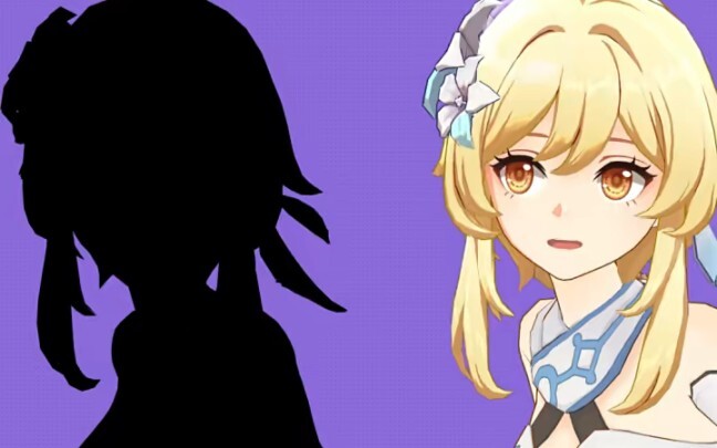Shadow or Yingmei~