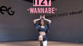 来了！看过仙女蹦迪吗？ itzy-Wannabe 全副武装 无敌 强势翻跳重磅来袭！