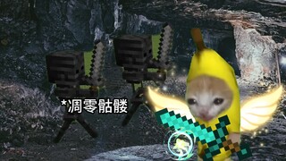 你以为我在午睡，不，我在存档