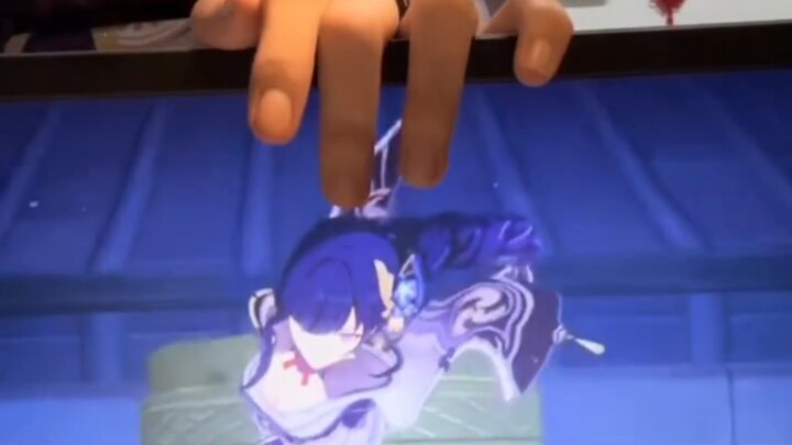 ما تبصش للرعد! بس بتصّح عليّ!