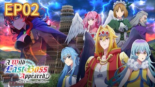 A Wild Last Boss Appeared S01 EP02 HINDI DUBBED