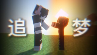 بعد أن تعلمت المونتاج، قررت تحقيق حلم طفولتي...