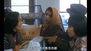 t 农村女人和死对头赌气，立志要买全县最大的电视机