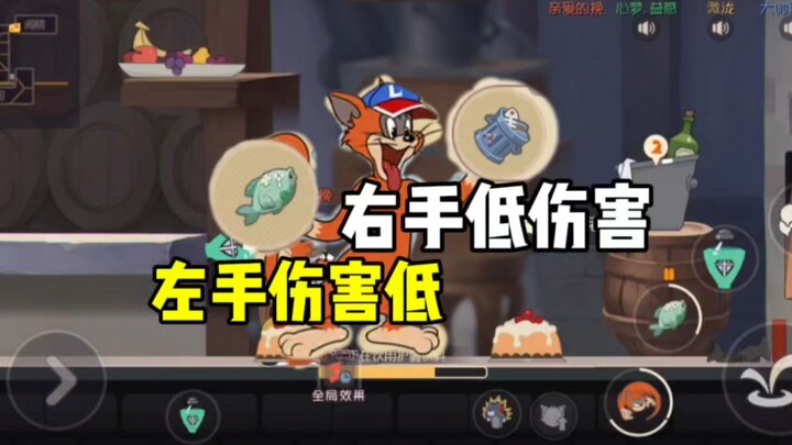 Siapa yang lebih terluka… aku kah Ծ‸Ծ?