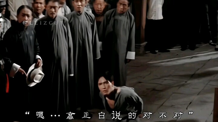 【Chỉnh sửa phim ảnh】Kỳ gì dài vậy?