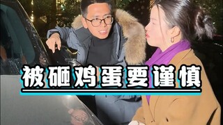 Bị ném trứng giữa đường thì đừng xuống xe, cẩn thận có mánh khóe đang chờ bạn đấy!