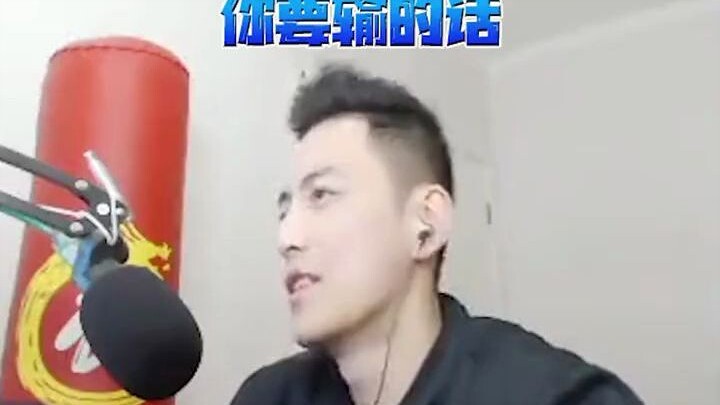 Daimai loses a game and has to accept Zhihun’s punishment, but the quintessential “iron man” suddenl
