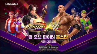 KOF Allstar: KOF X WWE Collab