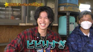 20220625 [Jinguji Yuta] 満点☆青空レストラン