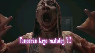 Panoorin bago matulog 49 ( Horror ) ( Short Film )