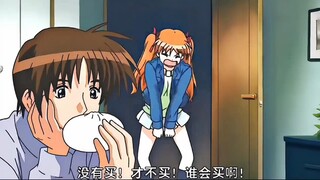 一个敢说，一个敢做