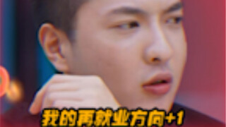 本yxh想转行了