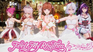 在这金色的殿堂，《Feel My Rhythm》【EOE一周年舞台】
