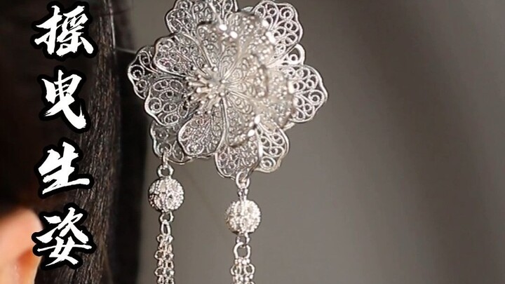 Cách đeo bộ diêu đúng chuẩn: mỗi bước chân lại rung rinh, uyển chuyển đầy khí chất; bộ diêu không ph